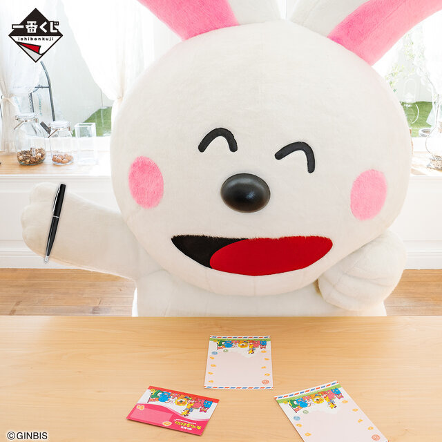 一番くじ「たべっ子どうぶつ」発売！“旅行”をテーマに、お菓子やお馴染みのパッケージをデザインした全24アイテム