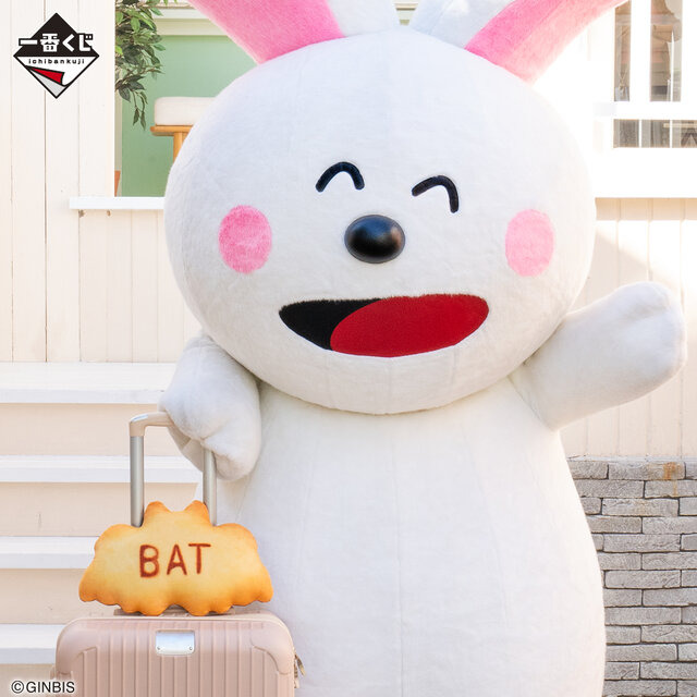 一番くじ「たべっ子どうぶつ」発売！“旅行”をテーマに、お菓子やお馴染みのパッケージをデザインした全24アイテム