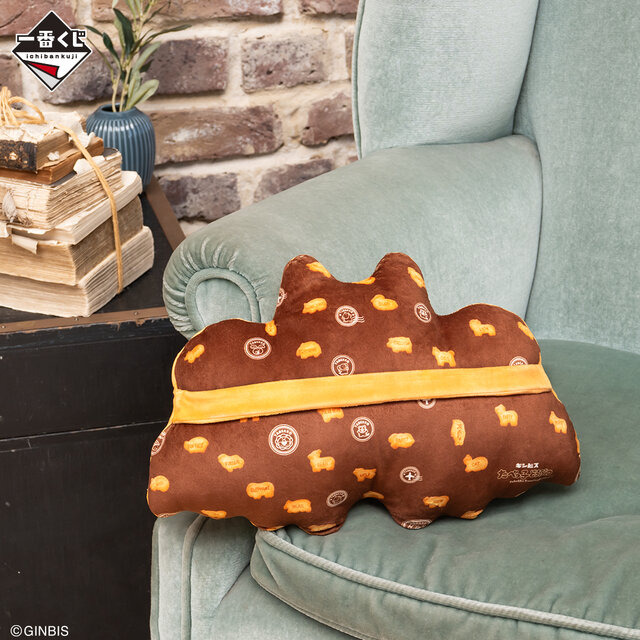 一番くじ「たべっ子どうぶつ」発売！“旅行”をテーマに、お菓子やお馴染みのパッケージをデザインした全24アイテム