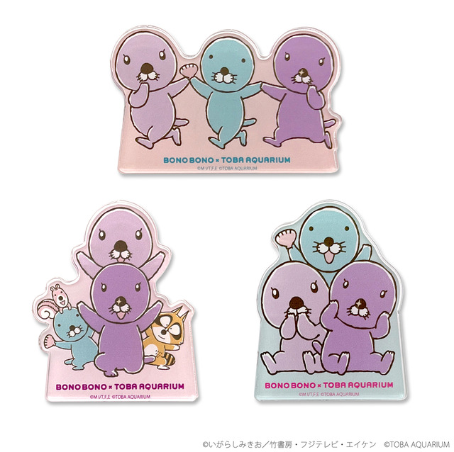 『ぼのぼの』ぼのぼの×鳥羽水族館　キラメイて☆ぼのぼのと海のお花ばたけ「アクリルクリップスタンド」（C）いがらしみきお／竹書房・フジテレビ・エイケン（C）TOBA AQUARIUM（C）SAOTOME GAKUEN