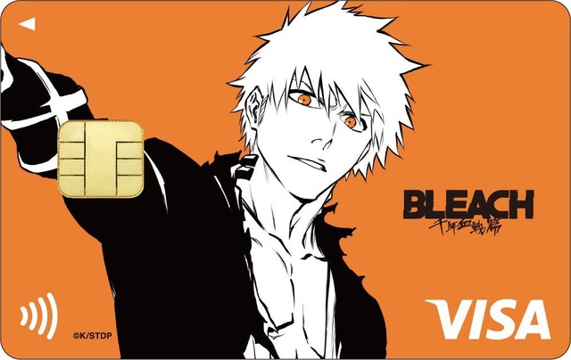 『BLEACH 千年血戦篇』×エポスカード（C）久保帯人／集英社・テレビ東京・ｄｅｎｔｓｕ・ぴえろ