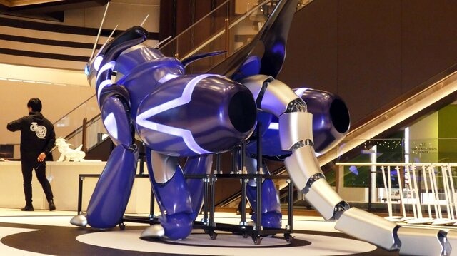 ©Pokémon. ©Nintendo/Creatures Inc. /GAME FREAK inc.