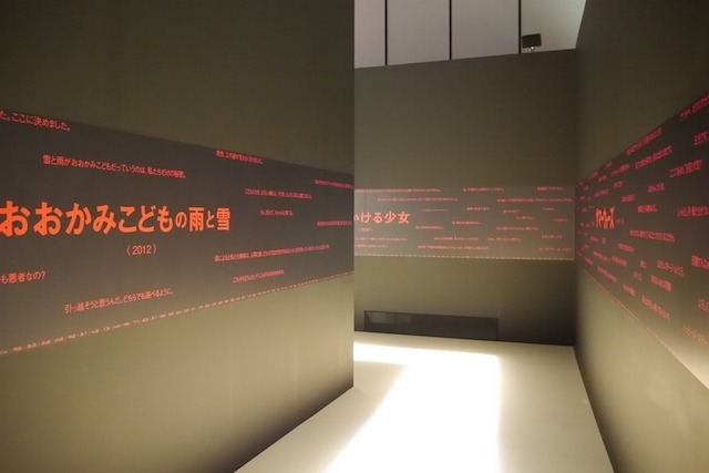 大人も子どもも一緒にお祭り　みんなで楽しめる体感型展覧会『バケモノの子』展