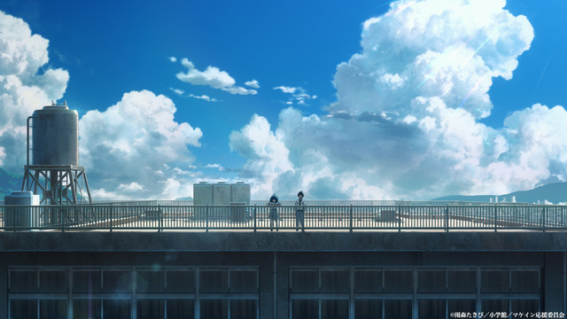 『負けヒロインが多すぎる！』第1弾PV場面写（C）雨森たきび／小学館／マケイン応援委員会