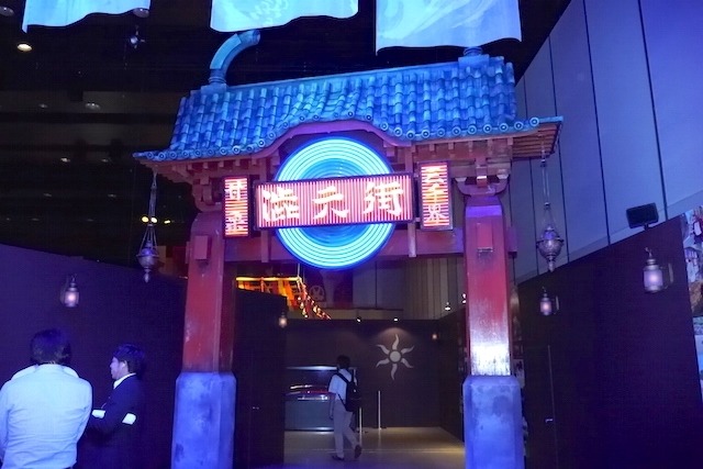 大人も子どもも一緒にお祭り　みんなで楽しめる体感型展覧会『バケモノの子』展