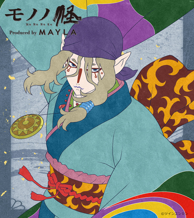 『モノノ怪』「モノノ怪 アイコニック ヘアオブジェ + 簪」【薬売り】（C）ツインエンジン