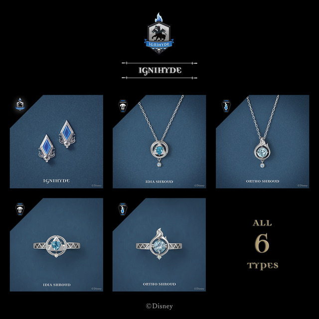 『ディズニー ツイステッドワンダーランド』コレクションジュエリー（C）Disney