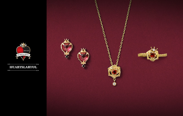 『ディズニー ツイステッドワンダーランド』コレクションジュエリー（C）Disney