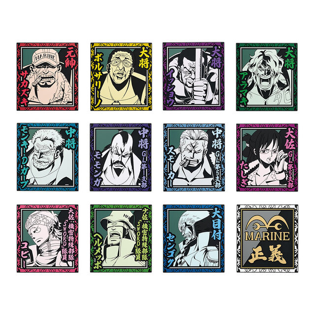 海軍大将の絶対的正義…！「ワンピース」新作一番くじ発売！目玉は黄猿、赤犬らの迫力満点なフィギュア