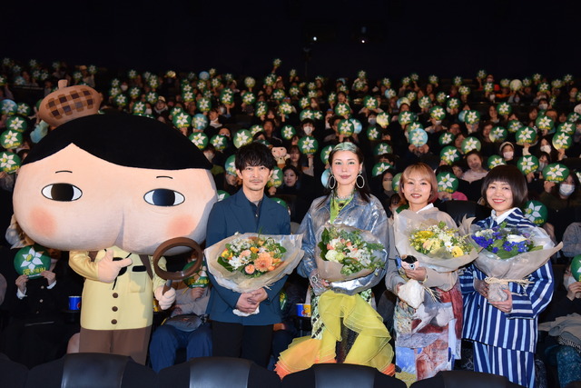 『映画おしりたんてい さらば愛しき相棒（おしり）よ』初日舞台挨拶（C）トロル・ポプラ社／2024「映画おしりたんてい」製作委員会