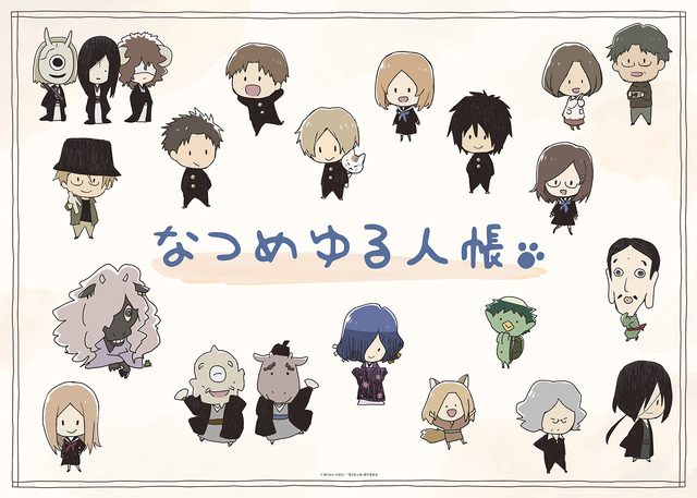 「なつめゆる人帳」グッズイメージ（C）緑川ゆき・白泉社／「夏目友人帳」製作委員会