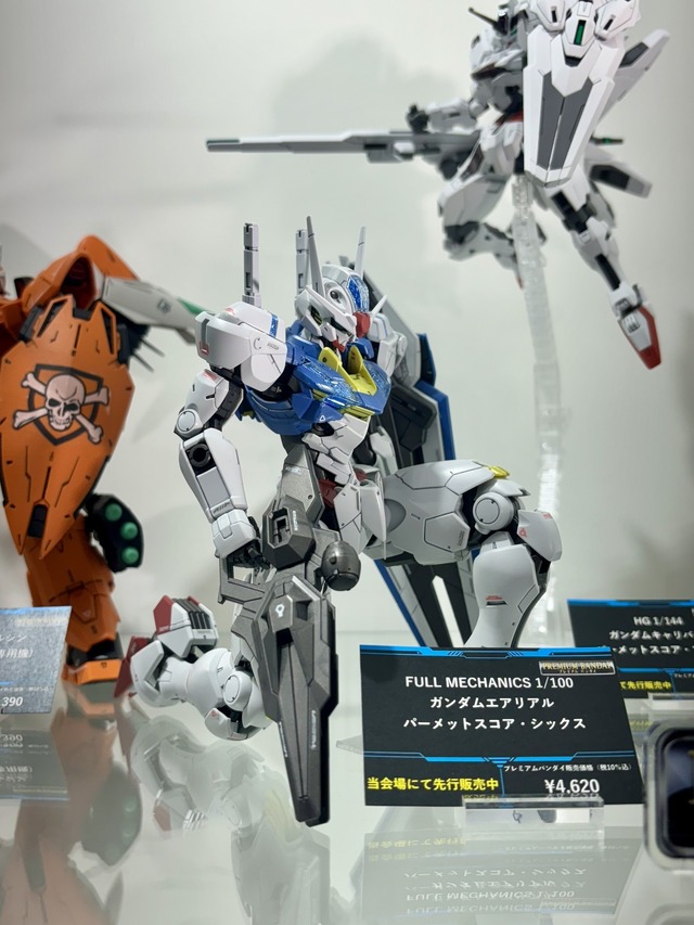 「HYPER PLAMO Fes.2024」（C）創通・サンライズ