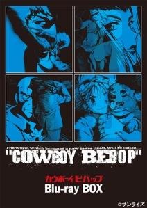 COWBOY BEBOP Blu-ray BOX 初回限定版