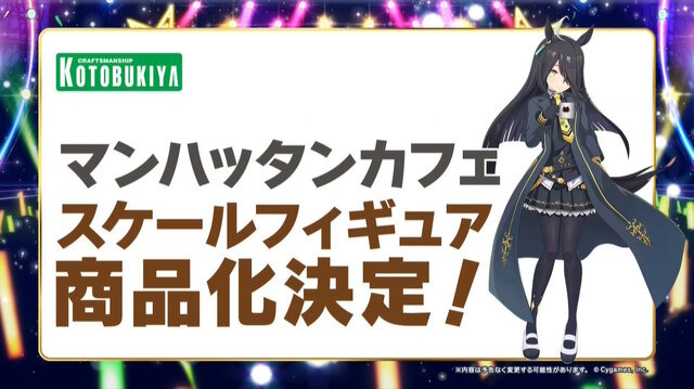 『ウマ娘』“5th EVENT 第4公演 DAY2”新情報まとめ―全4公演を終え、新たなリアルイベント「TWINKLE CIRCLE!」の出走が告げられる！