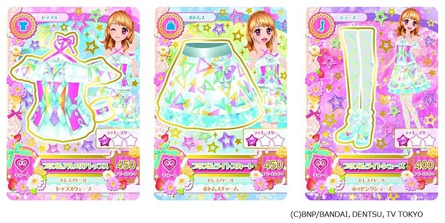 「アイカツ！」が初音ミクとスペシャルタイアップ　10月よりデータカードダスで2016シリーズ稼働