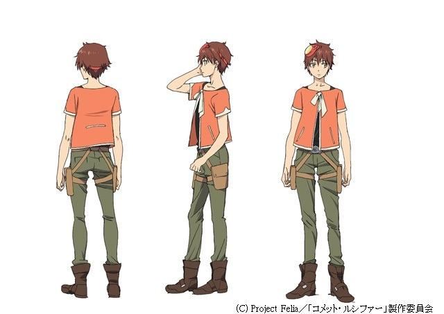 ソウゴ・アマギ：小林裕介