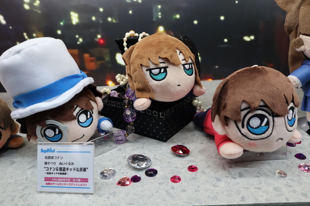 「トムス・エンタテインメント／セガ」ブース」『名探偵コナン』（C）青山剛昌／小学館・読売テレビ・TMS 1996