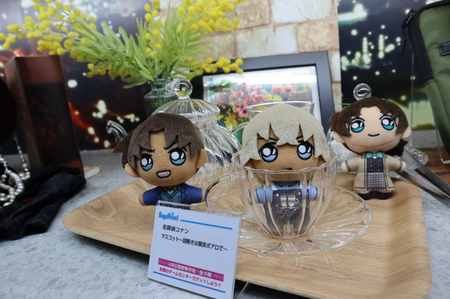 「トムス・エンタテインメント／セガ」ブース」『名探偵コナン』（C）青山剛昌／小学館・読売テレビ・TMS 1996