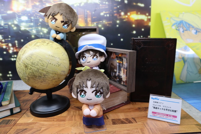 「トムス・エンタテインメント／セガ」ブース」『名探偵コナン』（C）青山剛昌／小学館・読売テレビ・TMS 1996