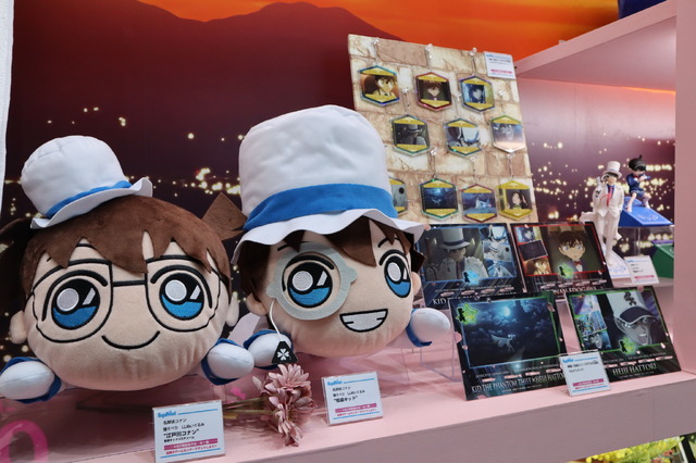 「トムス・エンタテインメント／セガ」ブース」『名探偵コナン』（C）青山剛昌／小学館・読売テレビ・TMS 1996