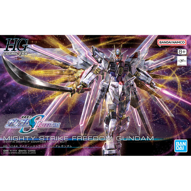 劇場版『ガンダムSEED』より、新作ガンプラ「ゲルググメナース」らが発売！「マイティーストライクフリーダム」のパッケージイラストもカッコ良い