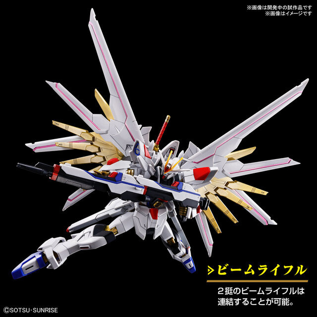 劇場版『ガンダムSEED』より、新作ガンプラ「ゲルググメナース」らが発売！「マイティーストライクフリーダム」のパッケージイラストもカッコ良い