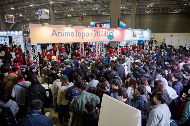 「AnimeJapan 2024」会場の様子