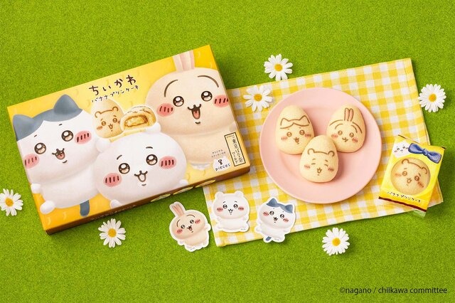 「ちいかわ」と「東京ばな奈」が初コラボ！見つめたくなる限定パッケージデザインで発売