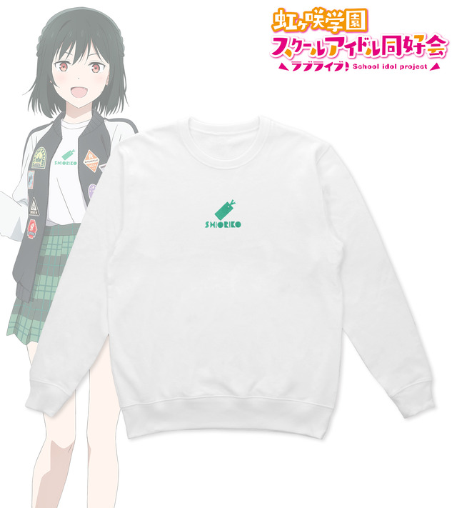 「arti-mate 着用 トレーナー 描き下ろし おそろいコーデver. Vol.2（全3種）」6,050円（税込）（C）2022 プロジェクトラブライブ！虹ヶ咲学園スクールアイドル同好会