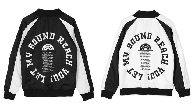 「arti-mate 着用リバーシブルスカジャン 描き下ろし おそろいコーデver. Vol.2（全1種）」27,500円（税込）（C）2022 プロジェクトラブライブ！虹ヶ咲学園スクールアイドル同好会