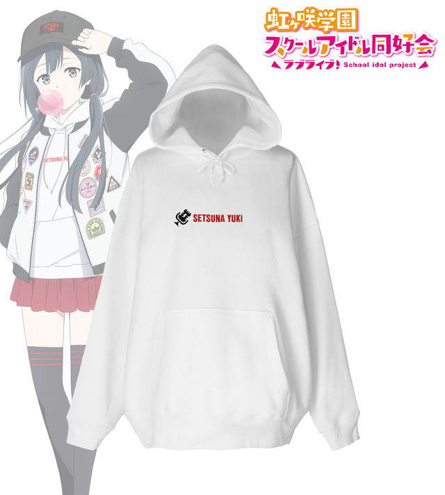 arti-mate 着用 BIGシルエット刺繍パーカー 描き下ろし おそろいコーデver. Vol.2（全3種）（C）2022 プロジェクトラブライブ！虹ヶ咲学園スクールアイドル同好会