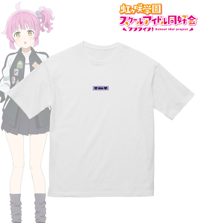 「arti-mate 着用 BIGシルエットTシャツ 描き下ろし おそろいコーデver. Vol.2（全2種）」4,950円（税込）（C）2022 プロジェクトラブライブ！虹ヶ咲学園スクールアイドル同好会