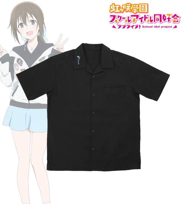 「arti-mate 着用 ワンポイント刺繍オープンカラーシャツ 描き下ろし おそろいコーデver. Vol.2（全2種）」7,678円（税込）（C）2022 プロジェクトラブライブ！虹ヶ咲学園スクールアイドル同好会