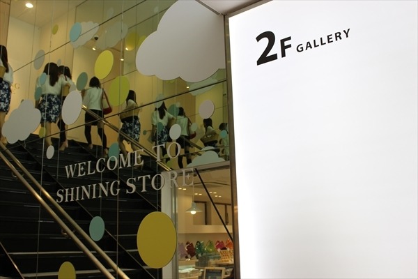 『うた☆プリ』のコンセプトショップ「SHINING STORE」7月26日より原宿にオープン