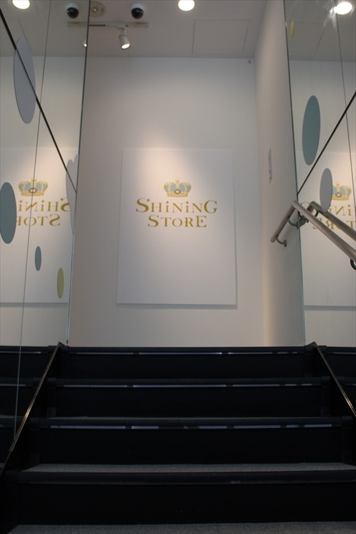 『うた☆プリ』のコンセプトショップ「SHINING STORE」7月26日より原宿にオープン