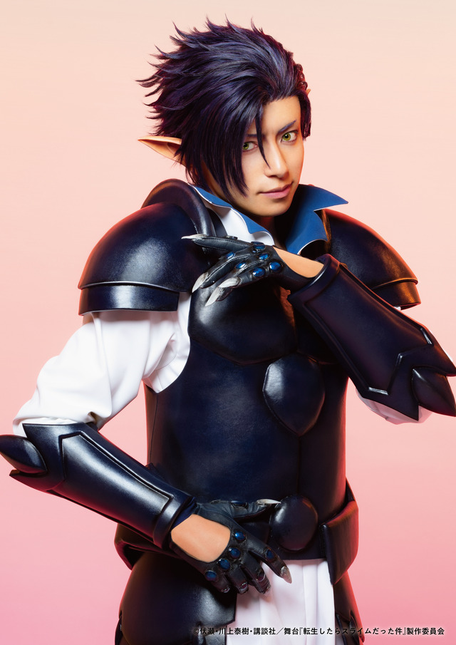 「舞台『転生したらスライムだった件』-魔王来襲編＆人魔交流編-」フォビオ：岸本勇太（C）伏瀬・川上泰樹・講談社／舞台『転生したらスライムだった件』製作委員会