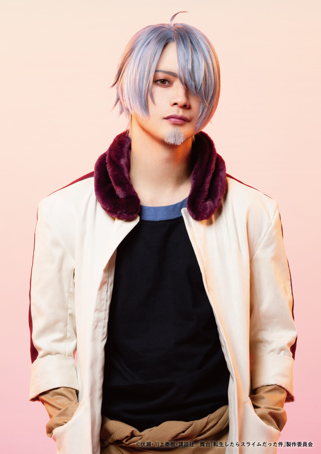 「舞台『転生したらスライムだった件』-魔王来襲編＆人魔交流編-」ヨウム：林光哲（C）伏瀬・川上泰樹・講談社／舞台『転生したらスライムだった件』製作委員会