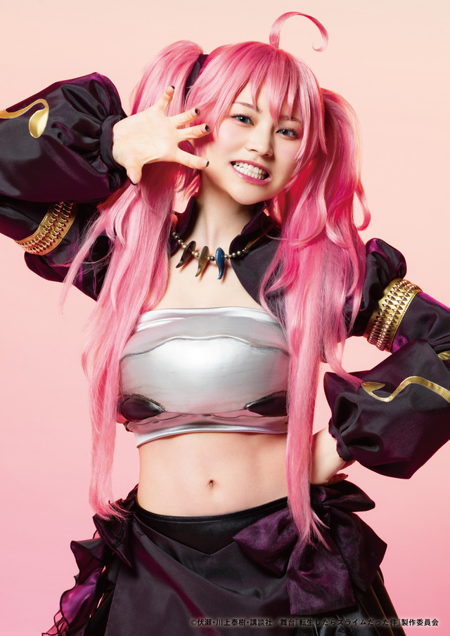 「舞台『転生したらスライムだった件』-魔王来襲編＆人魔交流編-」ミリム・ナーヴァ：宇咲（#ババババンビ）（C）伏瀬・川上泰樹・講談社／舞台『転生したらスライムだった件』製作委員会