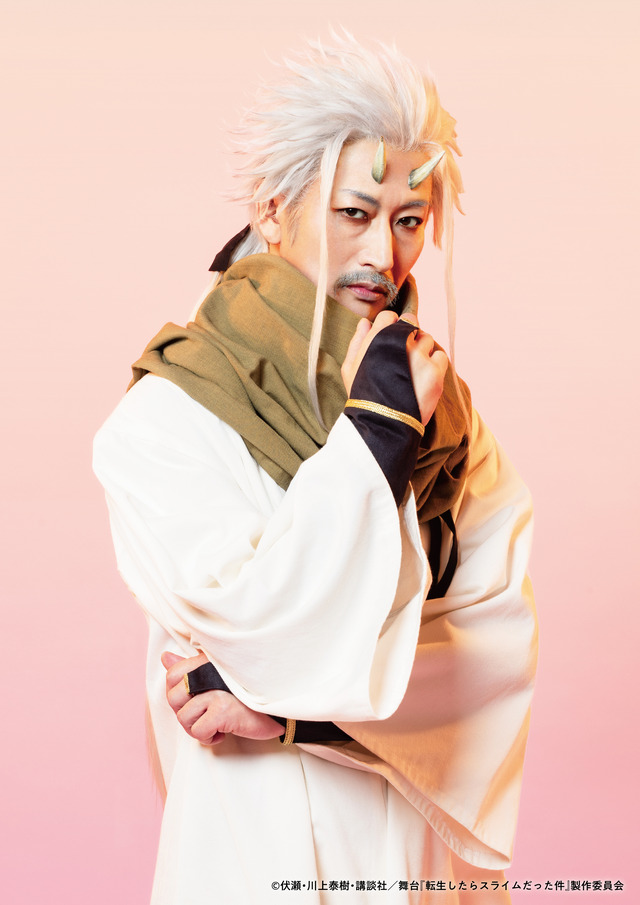 「舞台『転生したらスライムだった件』-魔王来襲編＆人魔交流編-」ハクロウ：萩野崇（C）伏瀬・川上泰樹・講談社／舞台『転生したらスライムだった件』製作委員会