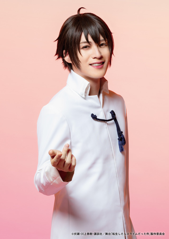 「舞台『転生したらスライムだった件』-魔王来襲編＆人魔交流編-」ユウキ：横田龍儀（C）伏瀬・川上泰樹・講談社／舞台『転生したらスライムだった件』製作委員会