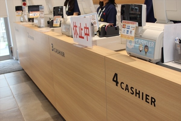 『うた☆プリ』のコンセプトショップ「SHINING STORE」7月26日より原宿にオープン