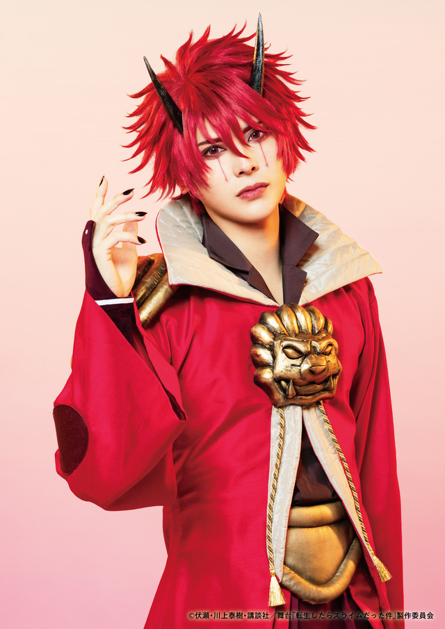 「舞台『転生したらスライムだった件』-魔王来襲編＆人魔交流編-」ベニマル：仲田博喜（C）伏瀬・川上泰樹・講談社／舞台『転生したらスライムだった件』製作委員会