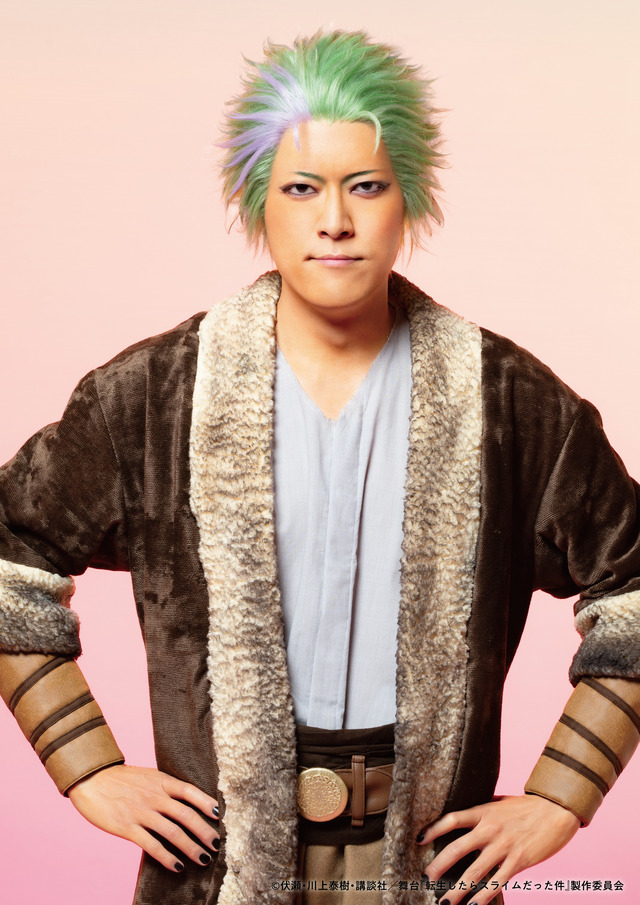 「舞台『転生したらスライムだった件』-魔王来襲編＆人魔交流編-」リグルド：高木俊（C）伏瀬・川上泰樹・講談社／舞台『転生したらスライムだった件』製作委員会