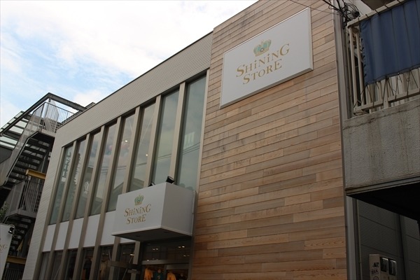 『うた☆プリ』のコンセプトショップ「SHINING STORE」7月26日より原宿にオープン