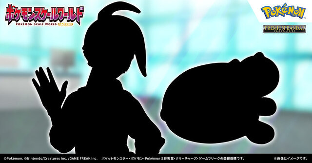 「まいど！チリちゃんやで」『ポケモンSV』パルデア地方の四天王・チリと相棒のドオーが20分の1スケールで立体化！本日3月28日13時より予約開始