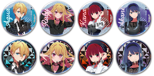 「ホログラム缶バッジコレクション」600円（C）赤坂アカ×横槍メンゴ／集英社・【推しの子】製作委員会（C）Bandai Namco Amusement Inc.