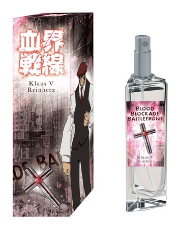 「パフューム オブ KS」（C）2015 内藤泰弘/集英社・血界戦線製作委員会