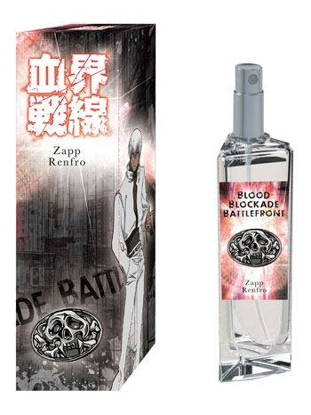 「パフューム オブ KS」（C）2015 内藤泰弘/集英社・血界戦線製作委員会