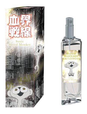 「パフューム オブ KS」（C）2015 内藤泰弘/集英社・血界戦線製作委員会