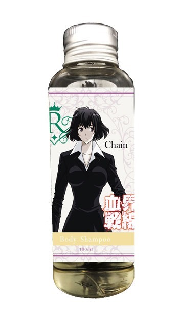 「ROMANTICA ボディシャンプー 血界戦線」（C）2015 内藤泰弘/集英社・血界戦線製作委員会